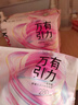 高洁丝海岛棉夜安裤L号12条奢宠适合体重100-140斤轻薄裤型姨妈巾安睡裤 实拍图