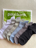 PAUL FRANK100%纯棉袜子男士防臭防掉跟抗菌防臭船袜网眼透气舒适袜 实拍图