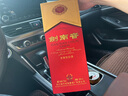 剑南春 水晶剑 52度 500ml*2瓶  双支礼盒 浓香型白酒 实拍图
