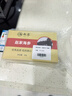 赵家淡干海参50g16-35只 红岛底播刺参 干货 佛跳墙馄饨水饺馅更佳  实拍图