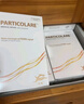 PARTICOLARE铂金三文鱼医用创面敷贴面部膜械字号小金鱼面部冷敷膜 【5盒铂鱼原品】+贈1片敷贴 实拍图