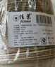 佳茉一次性纸碗350mL50只 可降解加厚一次性甘蔗浆碗户外烧烤野餐用品 实拍图