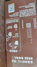 雀巢（Nestle）1+2特浓低糖*速溶咖啡三合一冲调饮品90条1170g线条小狗同款 实拍图