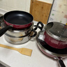 苏泊尔（SUPOR）不粘炒锅 锅具套装 厨具全套 家用平底锅汤锅多件套燃磁炉通用 四件套【炒+煎+汤+蒸】 实拍图