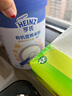 亨氏（Heinz）有机米粉鹰嘴豆益生菌218g*2宝宝辅食幼儿高铁含DHA6月+ 实拍图