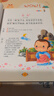 千家诗 影响孩子一生的国学启蒙经典（注音彩图版）一二三年级儿童文学小学生课外阅读必读名著 实拍图