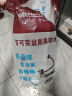 潜水艇（Submarine）CSQ-1C菜盆下水管厨房单槽水槽防臭下水管ABS材质拉伸95厘米 实拍图