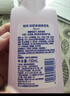 碧柔（Biore）深层净润卸妆乳150ml 卸妆洁面二合一温和清洁 敏感肌适用自营 实拍图