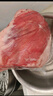 鲜京采澳洲精选原切羊肋排（偏瘦） 2斤/袋 草饲羊肉 京东自有品牌 实拍图