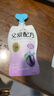 简爱父爱配方 西梅苹果儿童吸吸袋酸奶0%蔗糖100g*6袋 宝宝无蔗糖酸奶 实拍图