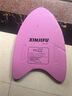 【游泳浮板】浮板学游泳打水板A字板泳姿小孩大人游泳浮力板泳板 【加厚EVA 大浮力】粉色 实拍图
