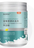 MOFEI狗狗专用配方羊奶粉400g 宠物新生成幼犬羊奶粉怀孕成长营养食品 实拍图