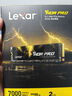 雷克沙（Lexar）THOR PRO 雷神系列 2TB SSD固态硬盘 M.2接口(NVMe协议) PCIe 4.0x4 传输速度7000MB/s 游戏装机 实拍图