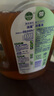 滴露（Dettol）消毒液灭活流感冠状病毒消毒水除菌1.8L*2洗衣家居宠物除螨杀菌 实拍图