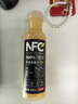 农夫山泉NFC橙汁果汁饮料100%鲜果冷压榨 橙子冷压榨300ml*10瓶礼盒 实拍图
