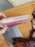 杨大爷烟熏腊味后腿腊肉四川特产飘香腊肉1斤装500g 需烹饪食用 实拍图