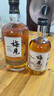 梅见青梅原味青梅酒 330ml单瓶 12度微醺果酒 伴手礼 新老配料随机发 实拍图