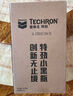 雪佛龙（Chevron）特劲TCP汽油添加剂 355毫升2瓶 燃油宝除积碳 原液进口汽车清洁剂 实拍图