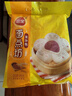 三全豆沙包960g*2袋约64只 儿童早餐半成品食品方便速食早点 实拍图