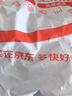 胜为lightning转3.5mm 音频线耳机转接头 听歌语音麦克风线控支持苹果iPhone12/13/14iPad ELD0002H 实拍图