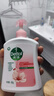 滴露（Dettol）洗手液消毒抑菌滋润500g+500g补充装儿童家庭护手替换 实拍图
