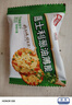 嘉士利饼干零食 营养早餐饼干 葱油薄脆饼干828g/整箱装香葱 零食礼盒 实拍图