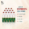 牛栏山 陈酿 白牛二 牛白瓶 浓香风格 52度 500ml*12瓶 整箱装 实拍图