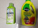 美乐棵植物生根液花肥肥料水培土培生根粉营养液通用型500ML 实拍图