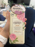 安宝笛LG韩国进口 闪耀梦幻丝绒香水身体乳 持久留香 保湿易吸收400ml 实拍图