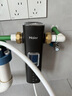 海尔（Haier）前置过滤器超9T大通量家用顶配鲜活水40微米可视化自动反冲洗净水器银河pro HQZ60-HFAZ26 实拍图