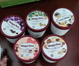 哈根达斯（Haagen-Dazs）开心果奶霜口味冰淇淋100ml/杯 雪糕 实拍图