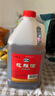 古越龙山 花雕酒  半干型 绍兴黄酒 3L 桶装  实拍图