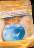 味当家猫零食猫条12支*15g成猫幼猫咪零食湿粮罐头3种混合口味0谷0诱0淀 实拍图