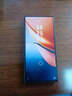 努比亚（nubia）Z70S Ultra摄影师版 真全面屏 24+1TB 暮影 骁龙8至尊版 6600mAh 游戏AI手机【苏超】 实拍图
