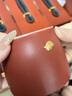 苏氏陶瓷（SUSHI CERAMICS）办公杯国潮宫廷红水杯故宫禾黍茶礼纹理陶瓷自过滤杯 实拍图