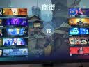 CEHUA策华24.1英寸显示器540hz/600hz友达tn面板Fast tn显示屏FPS游戏屏幕专业校色低蓝光24.5英寸300hz 原生300Hz华星HVA电竞FPS大后盖无底座 F2 实拍图