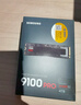 三星（SAMSUNG）2TB SSD固态硬盘 M.2接口(NVMe协议PCIe 4.0 x4) AI电脑配件 读速7450MB/S 990 PRO 实拍图