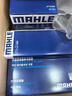 马勒（MAHLE）高风量空调滤芯滤清LA1054(适用于奥迪A6L C7(12-18年)外置空调滤 实拍图