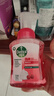 滴露（Dettol）泡沫洗手液樱桃芬芳250ml 儿童洗手液泡泡丰富5秒抑菌家庭用 实拍图