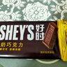 好时（Hershey’s） 牛奶巧克力 40g  排块 休闲零食糖果 分享装 婚庆喜糖 实拍图