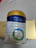 美素佳儿（Friso）皇家幼儿配方奶粉3段（1-3岁幼儿适用）800g*3 乳铁蛋白 (新国标) 实拍图