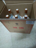 汾酒 黄盖玻汾 清香型白酒 53度 475mL*6瓶 整箱装非原箱 实拍图