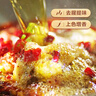 荷美尔（Hormel）超值精选培根150g/袋*3 冷藏猪肉烟熏风味儿童早餐三明治烧烤食材 实拍图