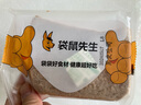 五粮液 普五八代 浓香型白酒 52度 500ml 单瓶 新老包装随机 官方授权 实拍图