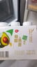 三元 轻能风味发酵乳 牛油果+燕麦酸牛奶 250g*4瓶 酸奶 实拍图