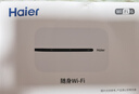 海尔随身wifi可移动无线wifi6免插卡随行便携式车载4g无限路由器支持5G/4G设备上网全国通用流量2025款 实拍图