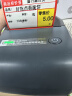 精臣B1/B21/B203/B3S/B31超市商品价格标签纸 吊牌首饰品标价签打印水果医药品店卷烟货架热敏定制打价 （471）50*30*275张 商超（B3S不可用 实拍图