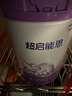 雀巢（Nestle）超启能恩 较大婴儿配方奶粉 2段 （6-12月龄适用）850g 实拍图