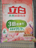 立白除菌倍净香氛洗衣粉8斤 天然成分 除菌除螨 多重花香 实拍图