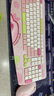 迪摩（DEARMO）MK8800无线键盘鼠标套装2.4g无线键鼠套装笔记本台式电脑键鼠套装 缤纷系列 青提蜜桃 实拍图
